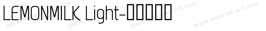 LEMONMILK Light字体转换